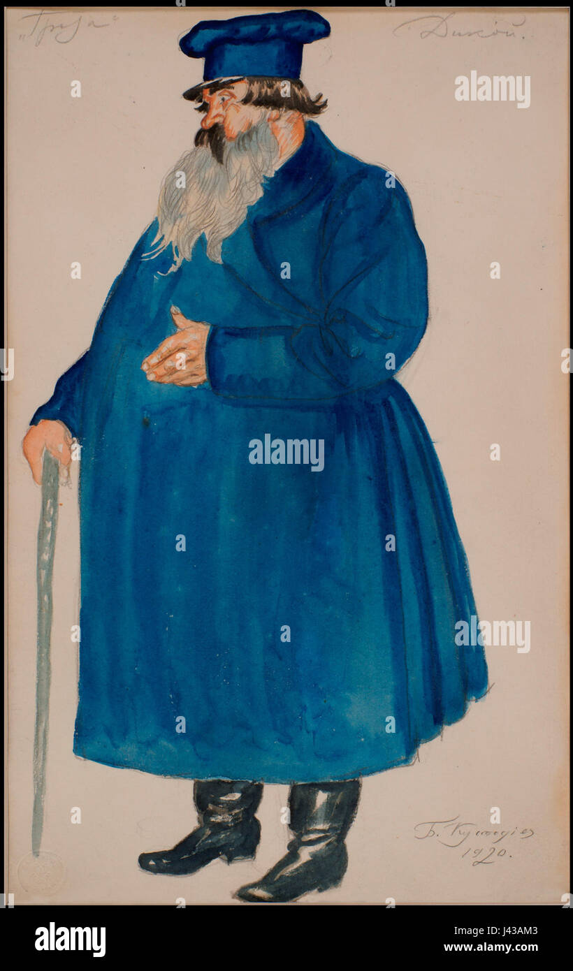 Questo dipinto di Boris Kustodiev del 1920 raffigura il personaggio del mercante Dikoy tratto dall'opera teatrale di Alexander Ostrovsky "tempesta". Illustra il conflitto emotivo e sociale rappresentato nel dramma, utilizzando colori vivaci e stile espressivo. Foto Stock