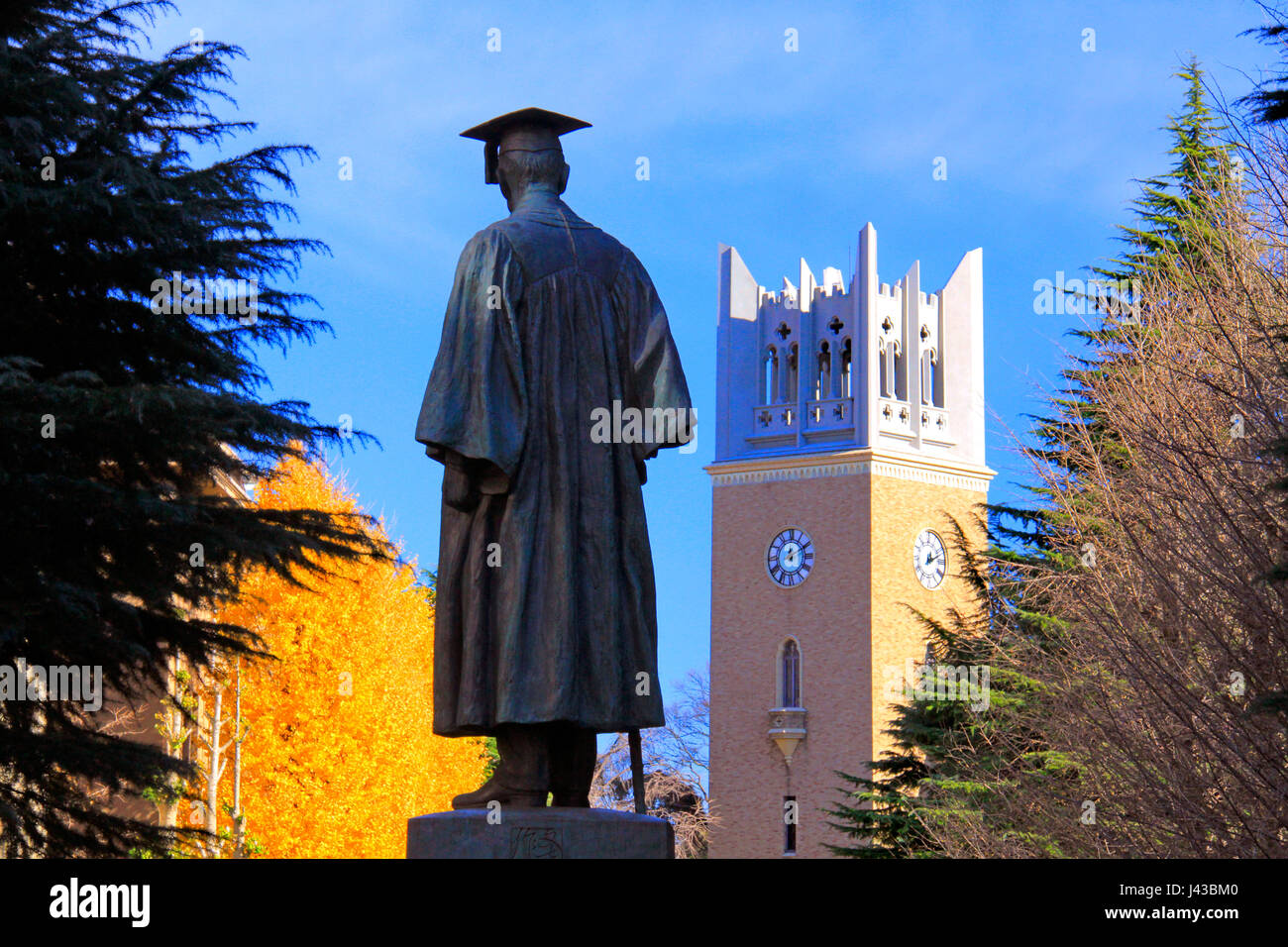 Okuma Shigenobu Statua di Waseda University Shinjuku Tokyo Foto Stock