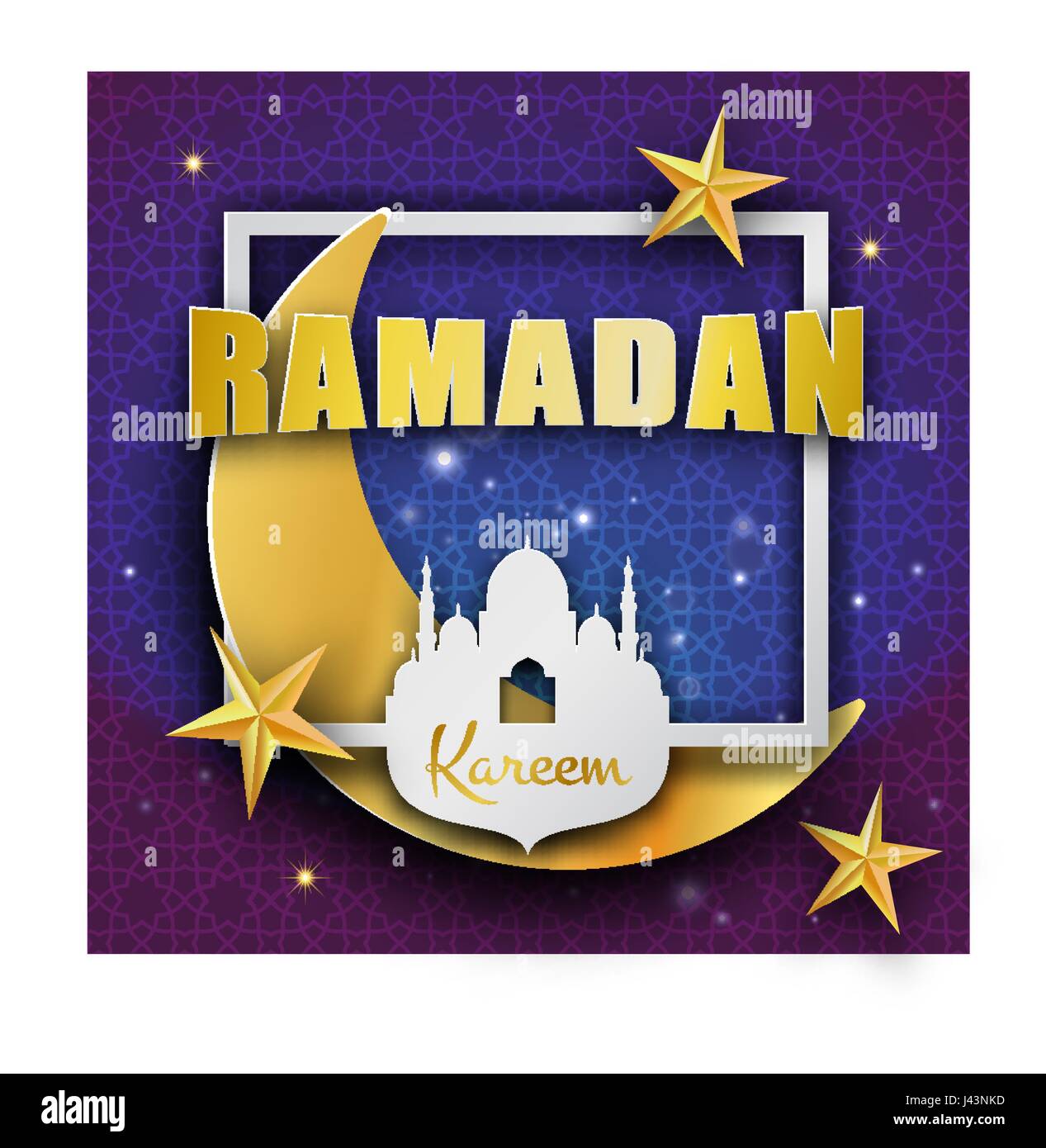 Carta tagliata Ramadan8-01 Illustrazione Vettoriale