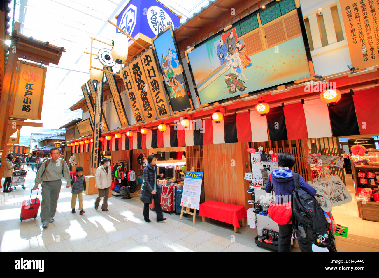 L'aeroporto di Haneda International Terminal Area dello Shopping Tokyo Giappone Foto Stock