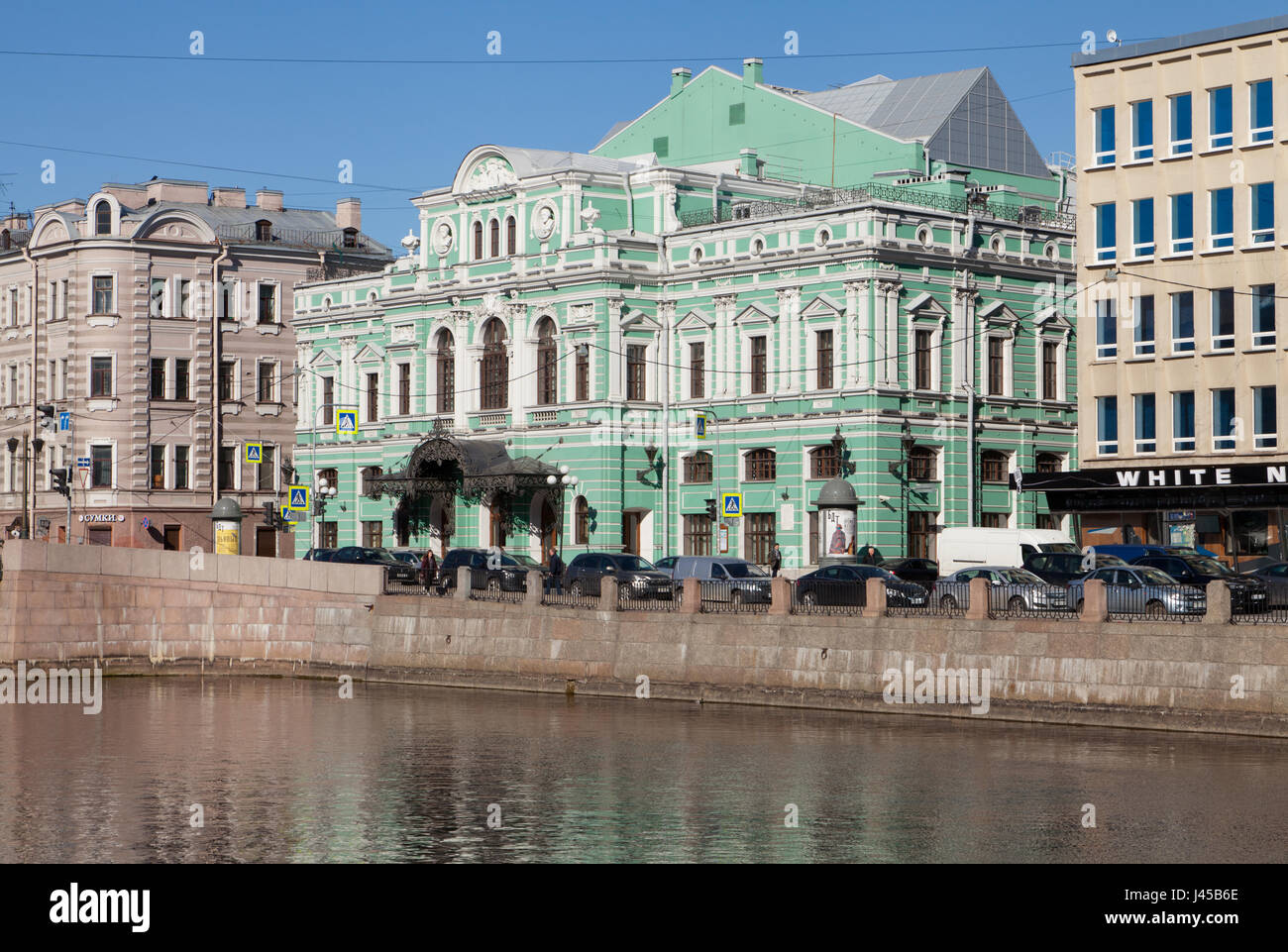 Tovstonogov Bolshoi Teatro. Fontanka Embankment, San Pietroburgo, Russia. Foto Stock