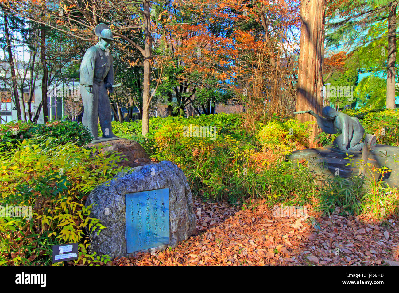 Shinjuku Centaral Park Samurai Ota Dokan statua Tokyo Giappone Foto Stock