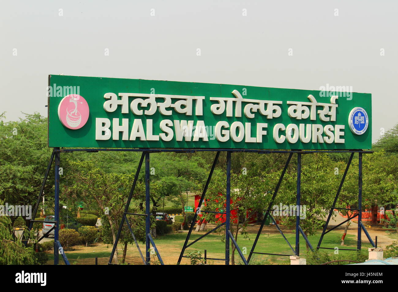 Bhalswa Campo da Golf, a nord-ovest di Delhi, India Foto Stock