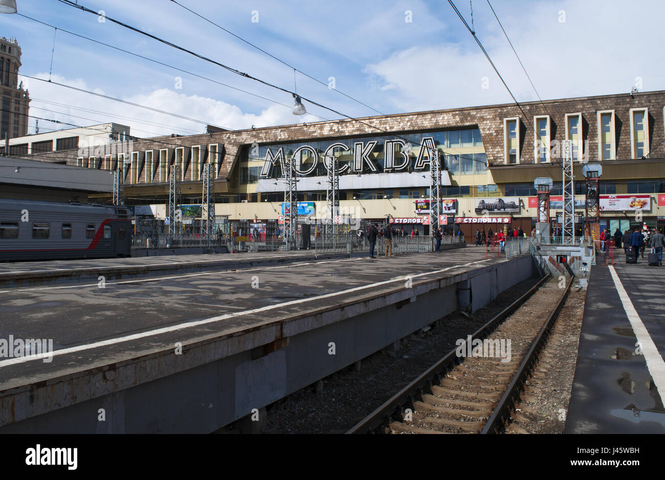 Le piattaforme di Paveletsky Station, uno di Mosca del 9 principali stazioni ferroviarie, costruito nel 1900: qui in 1924 moscoviti è venuto per incontrare il corpo di Lenin Foto Stock