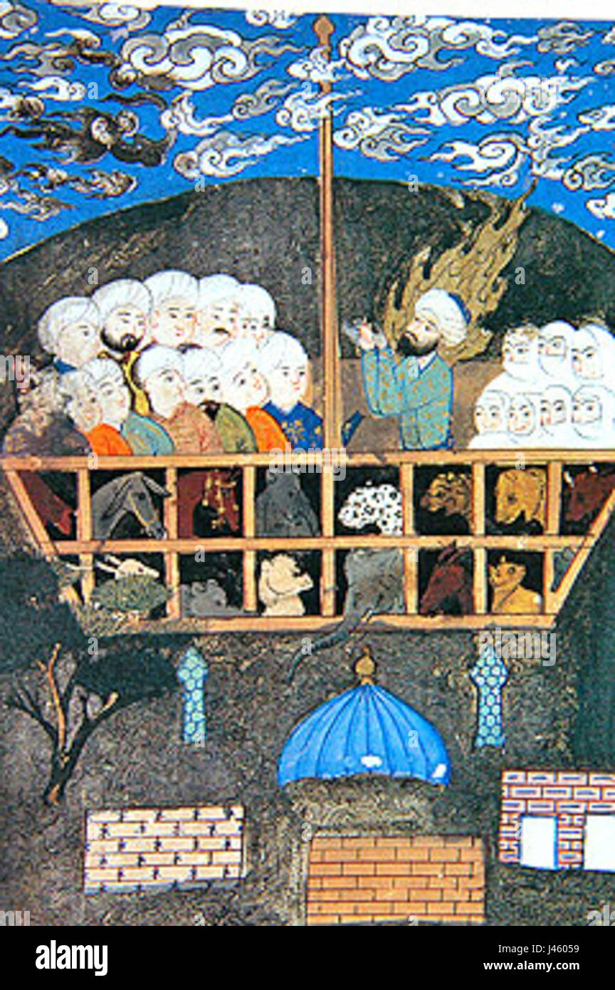 Questo probabilmente fa riferimento alla storia di Noè, una figura significativa nelle religioni abramitiche, incluso l'Islam. Il titolo può indicare interpretazioni islamiche della narrazione di Noè, concentrandosi sul suo ruolo di profeta e sulla storia dell'alluvione. Foto Stock