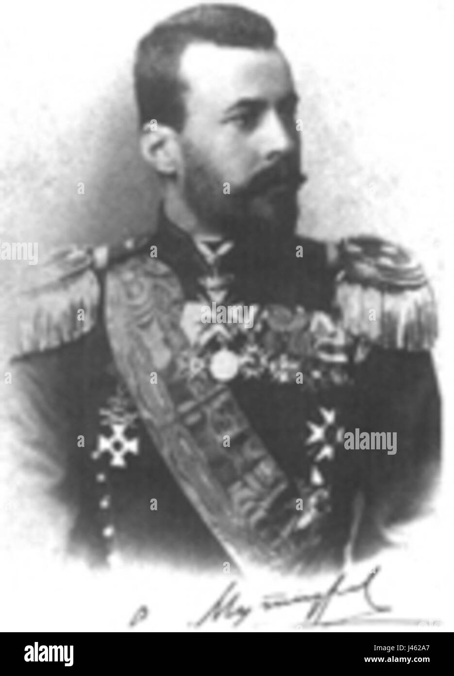 Mutkurov Sava è una figura storica notevole, con documenti che descrivono dettagliatamente i suoi contributi alla cultura e alla storia regionali. Foto Stock