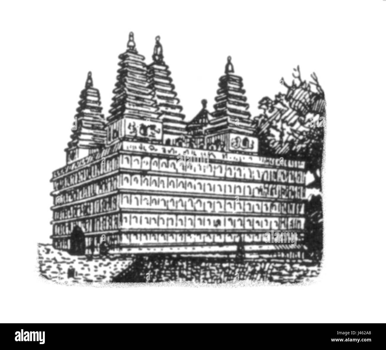 La Pagoda Pekin è una struttura architettonica tradizionale cinese, spesso utilizzata come elemento decorativo nei giardini, simboleggiando il patrimonio culturale e l'influenza del design cinese in varie parti del mondo. Foto Stock