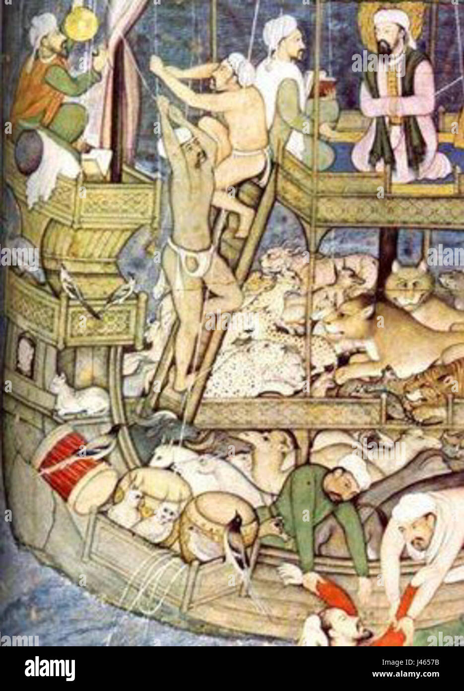 *Noah Islam* si riferisce probabilmente a un'esplorazione tematica o culturale della prospettiva islamica sulla storia di Noah, concentrandosi sugli insegnamenti e le narrazioni religiose nell'Islam. Foto Stock