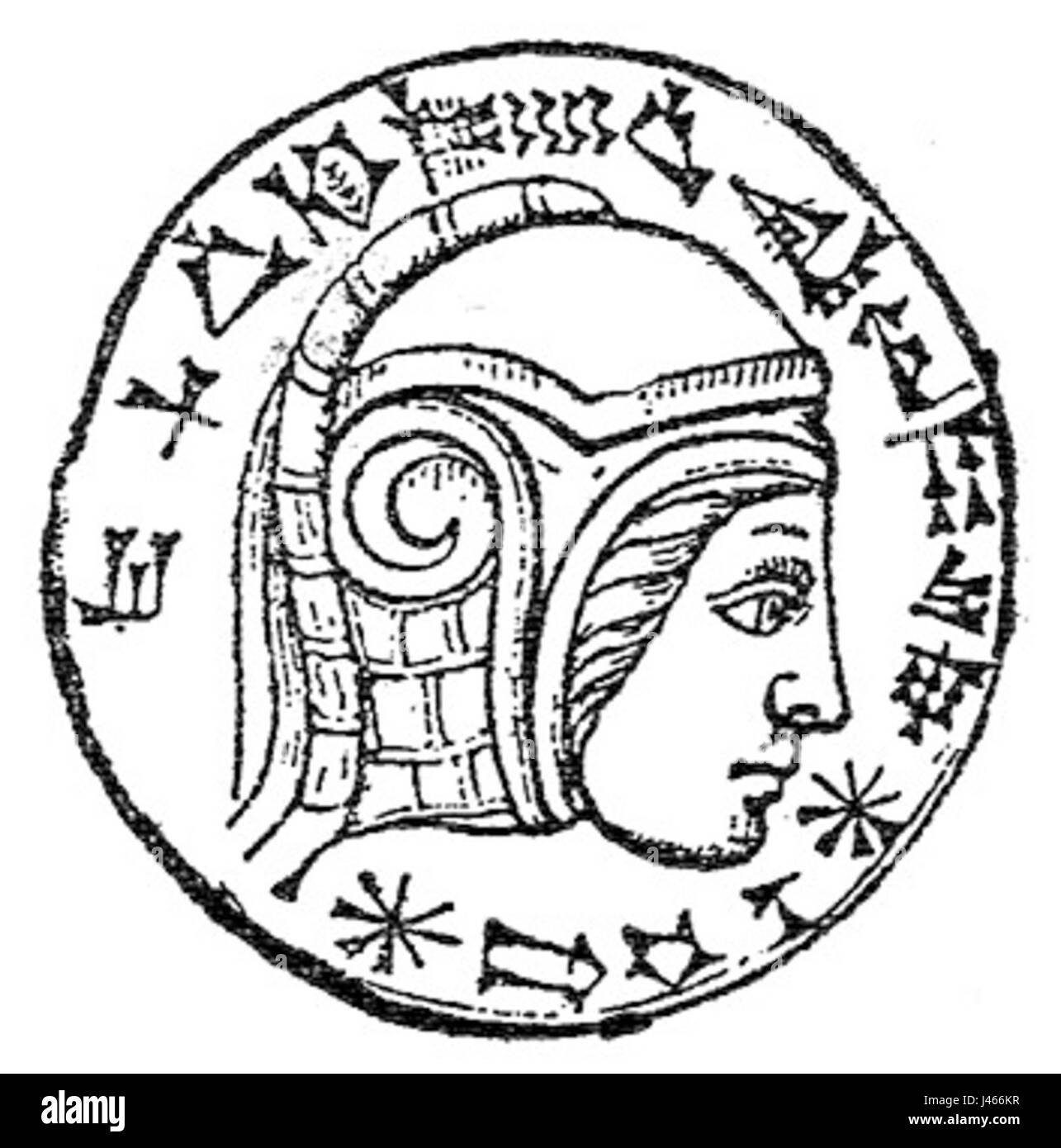 Nabucodonosor II era il re di Babilonia, noto per le sue conquiste militari, le conquiste architettoniche e il suo ruolo nella storia della Mesopotamia. Il suo regno segnò l'apice del potere e dell'influenza babilonesi nel mondo antico. Foto Stock