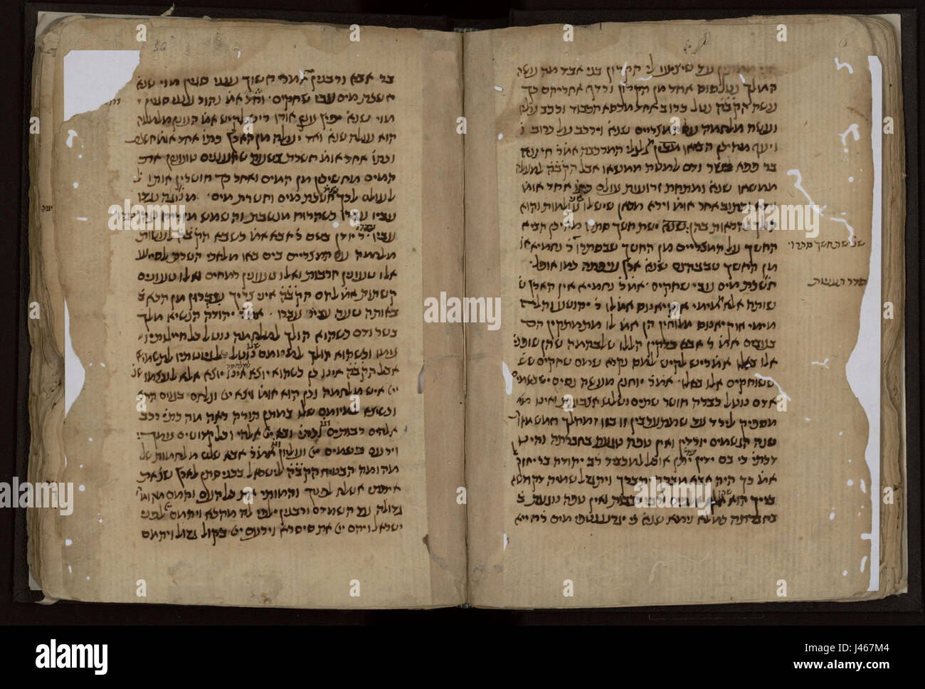 Una sezione del Midrash Tehillim, un importante testo ebraico che offre interpretazioni e commenti sul Salmo 36. Foto Stock