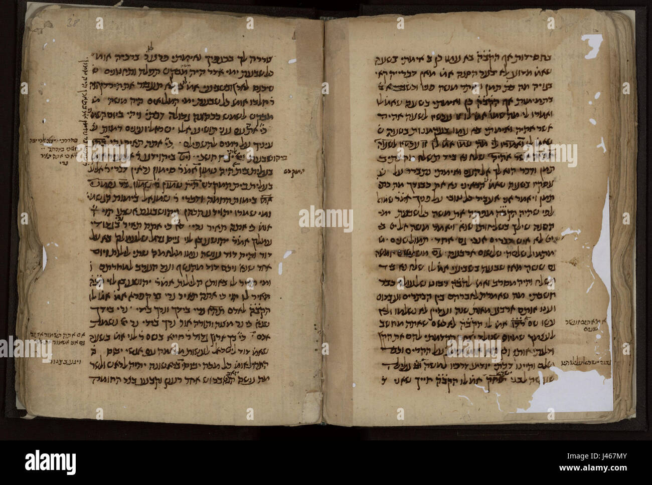 Un manoscritto di Midrash Tehillim (Salmo 38), un antico testo ebraico che fornisce interpretazioni e commenti sul salmo biblico. Foto Stock
