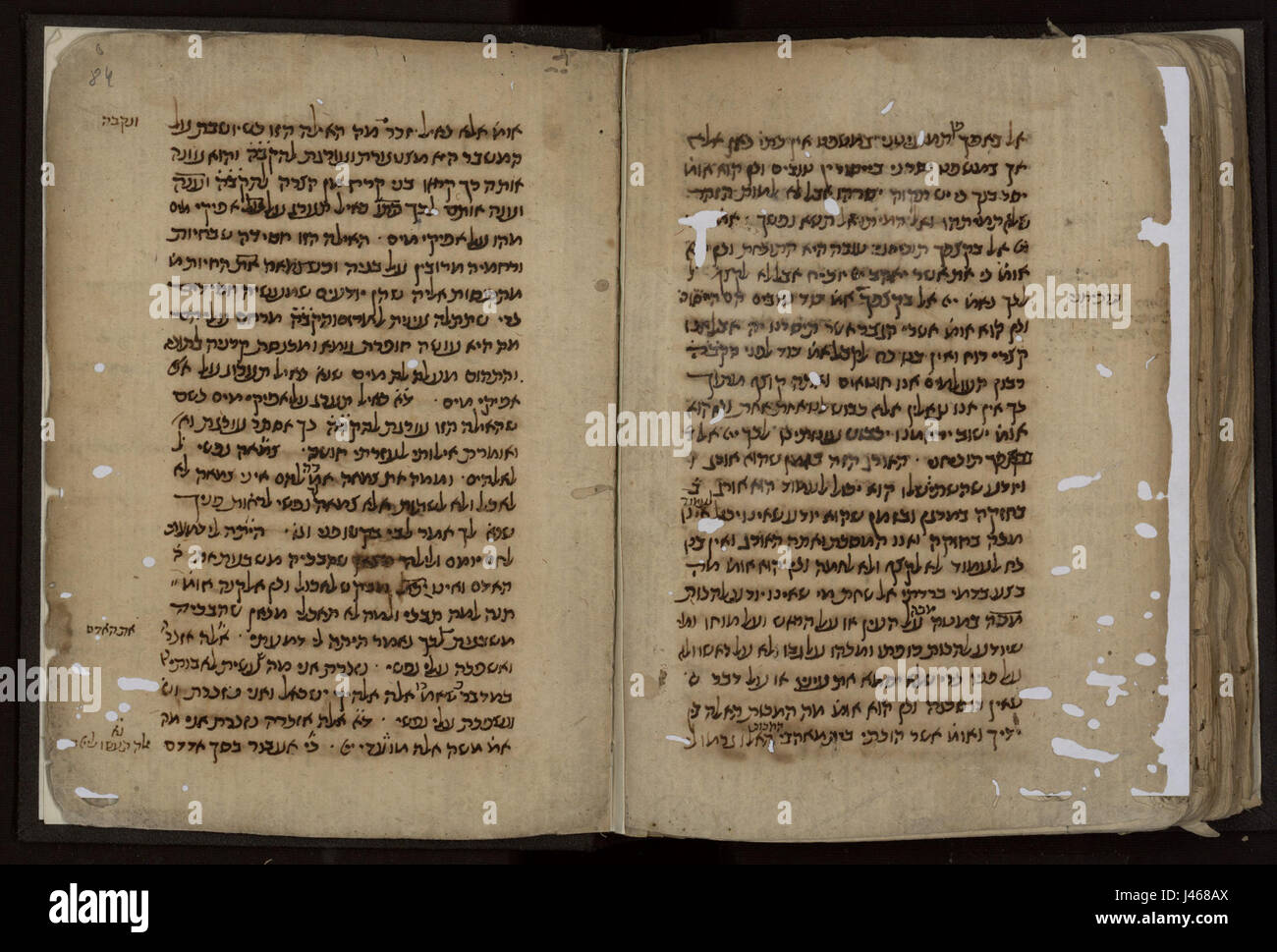 Il Midrash Tehillim (84) è un commentario ebraico sul Salmo 84, trovato nella Bibbia ebraica. Offre interpretazioni e approfondimenti sui versetti, esplorando temi di fede, desiderio e rapporto con Dio come espresso nel salmo. Foto Stock