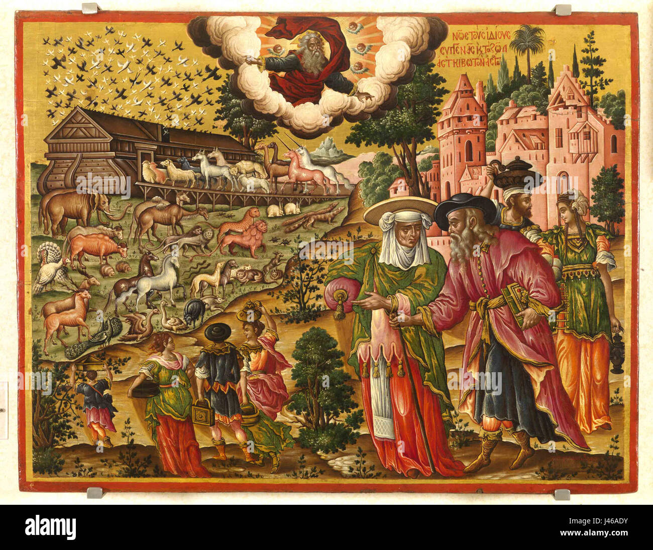 L'Arca di Noè da T.Poulakis dopo incisione di J.Sadeler (XVII secolo) Foto Stock