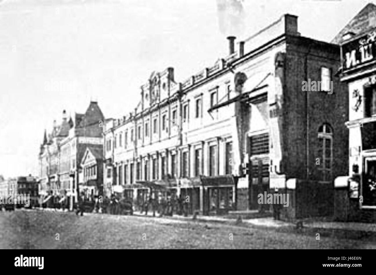 Il Teatro d'Arte di Mosca, fondato nel 1898, divenne una significativa istituzione culturale in Russia durante il XIX secolo. Era noto per il suo ruolo nella rivoluzione del teatro russo, con un focus sul realismo e l'innovazione nella produzione teatrale. Foto Stock