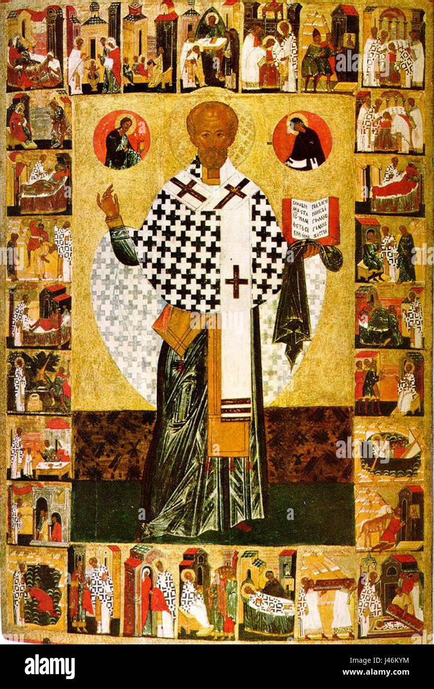 Novgorod scuola St Nicholas Foto Stock