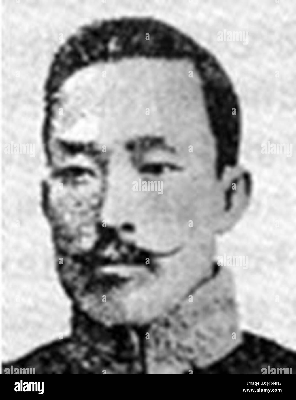 Park Chung yang 1900s Foto Stock