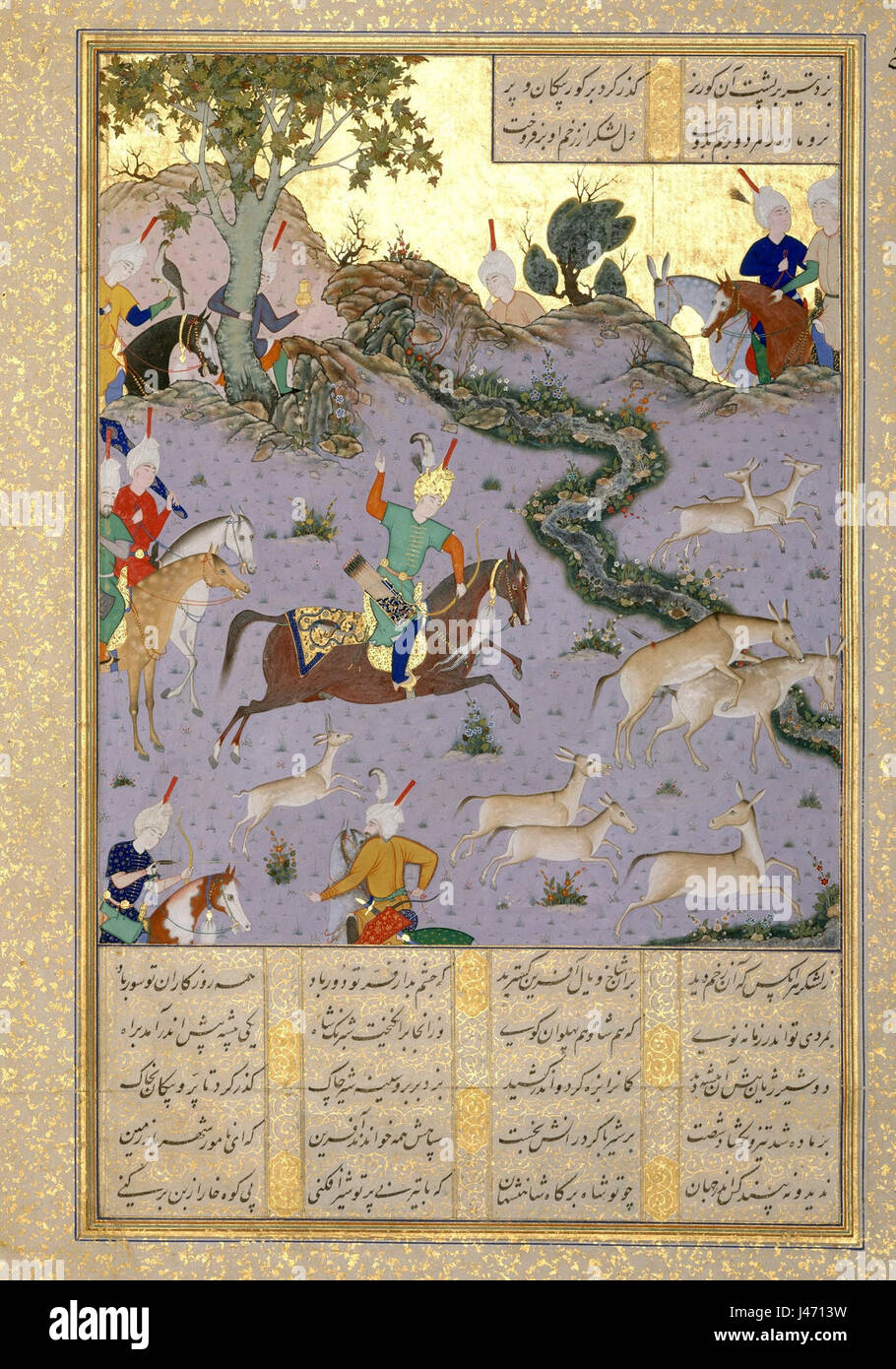 Mir Sayyid Ali, Bahram Gur perni di accoppiamento, Onagers Folio dal Shahnama (Libro dei Re) di Shah Tahmasp 1530 35, Metmuseum Foto Stock