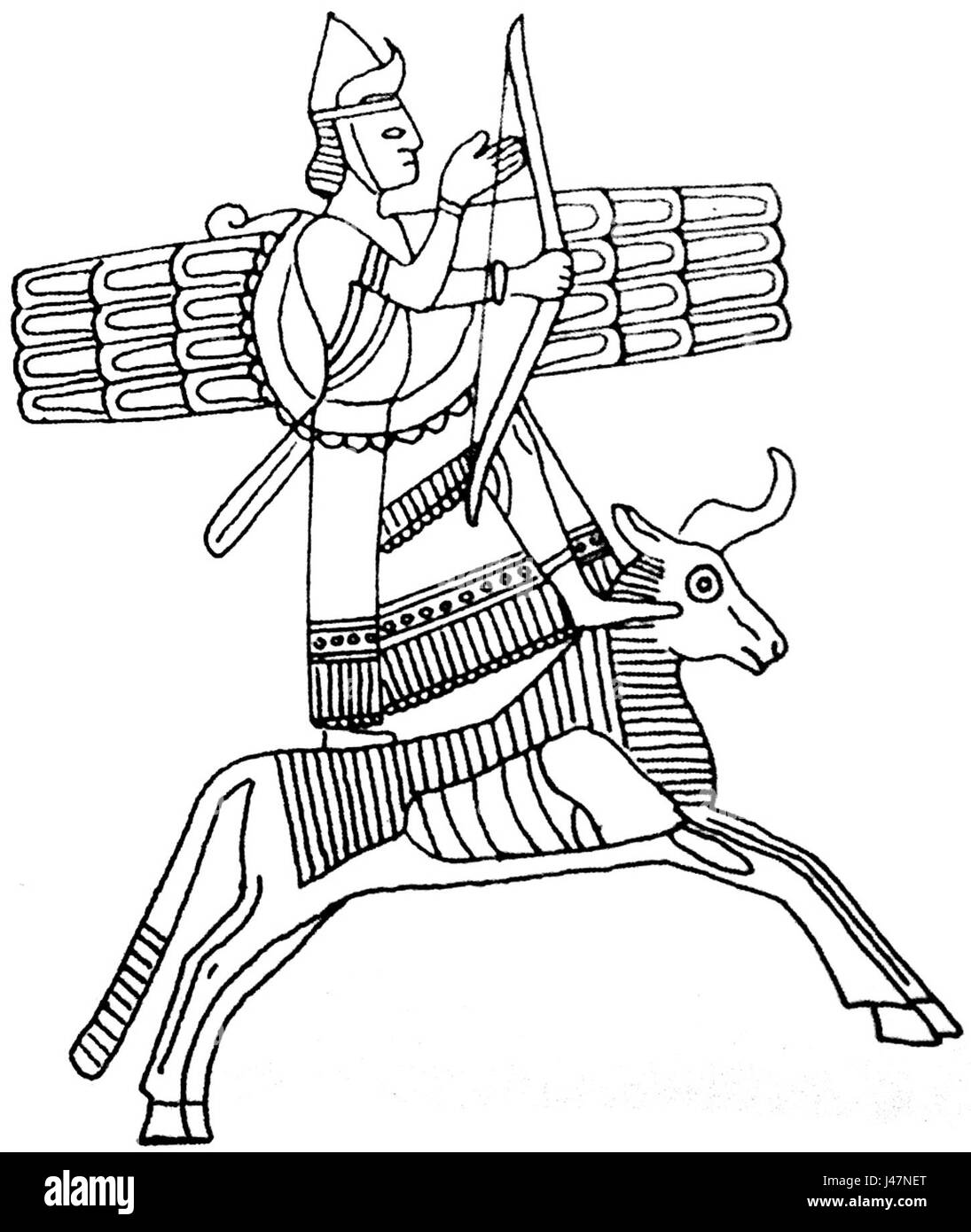 NewShivini Foto Stock