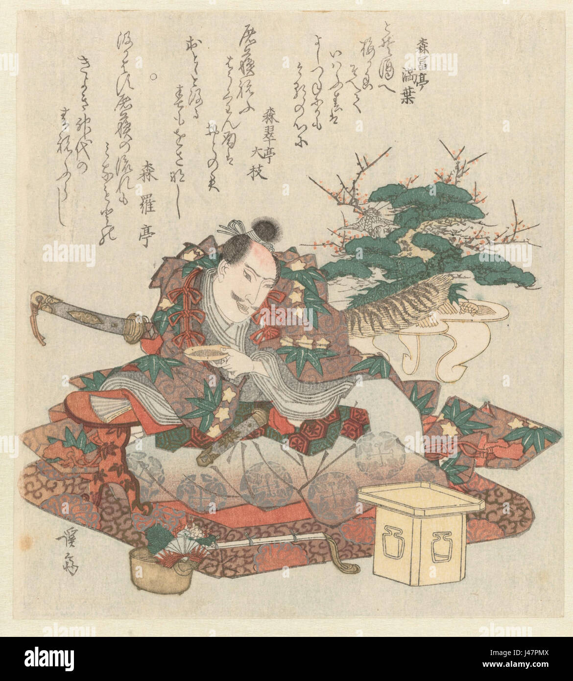 Di Minamoto no Yoshitsune Rijksmuseum RP P 1958 536 Foto Stock