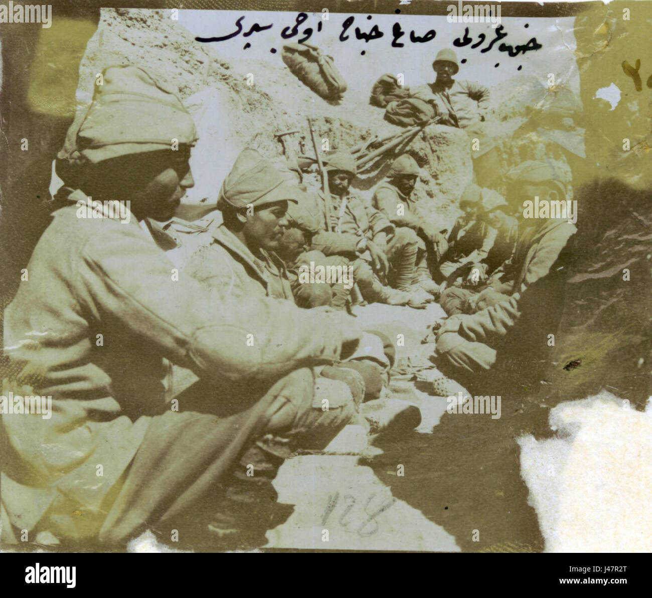 Ottoman soldati in una trincea dell'ala destra del gruppo meridionale Foto Stock Ottoman soldati in una trincea dell'ala destra del gruppo meridionale Foto Stock