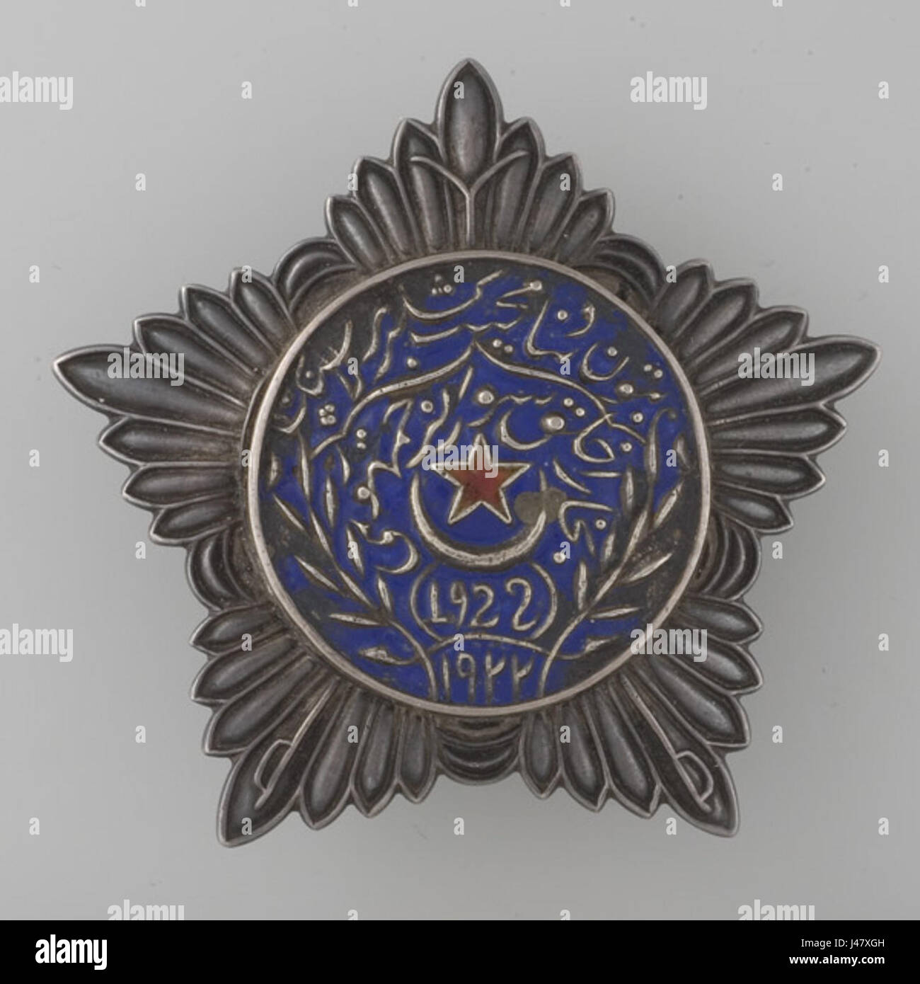 L'ordine della Stella Rossa era un onore militare sovietico assegnato ai soldati per un servizio eccezionale. La Repubblica Sovietica di Bukhara ha assegnato questa decorazione di seconda classe durante la sua esistenza. Foto Stock