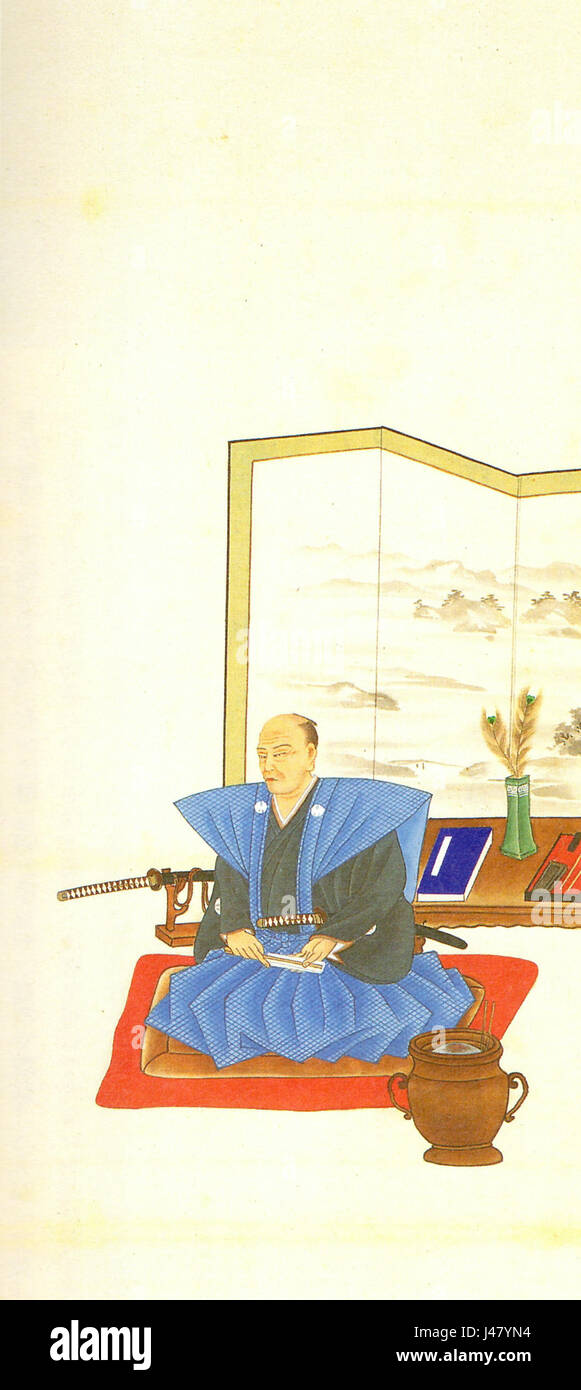 Nabeshima Shigeyoshi fu un samurai del XVII secolo in Giappone, riconosciuto per i suoi contributi al governo e alle strategie militari del clan Nabeshima durante il primo periodo Edo. Foto Stock