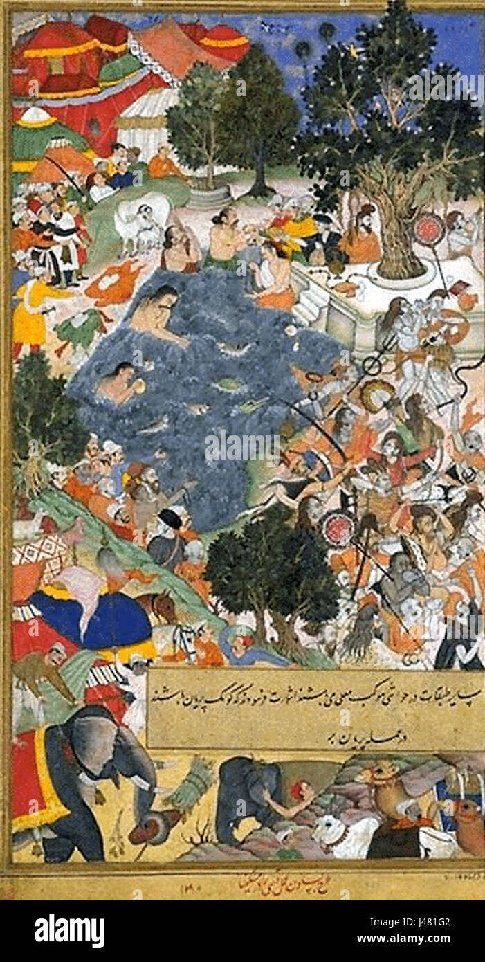 Mughals immolare il Sannyasis a Thanesar 02 Foto Stock