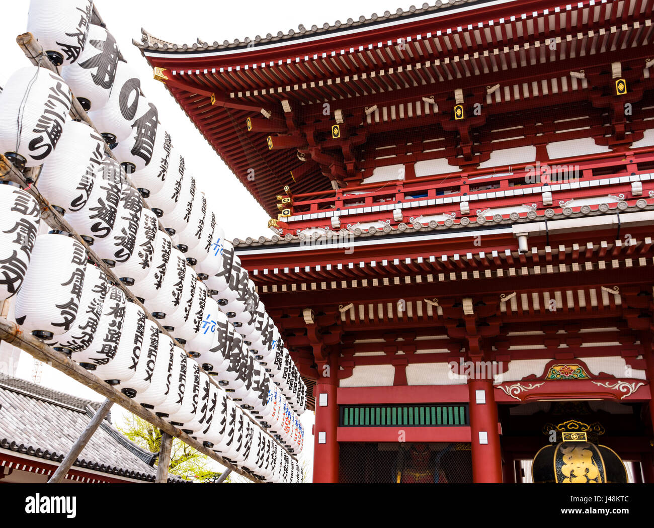 Ingresso o il cancello che conduce al Tempio di Asakusa Kannon.Tokyo Foto Stock