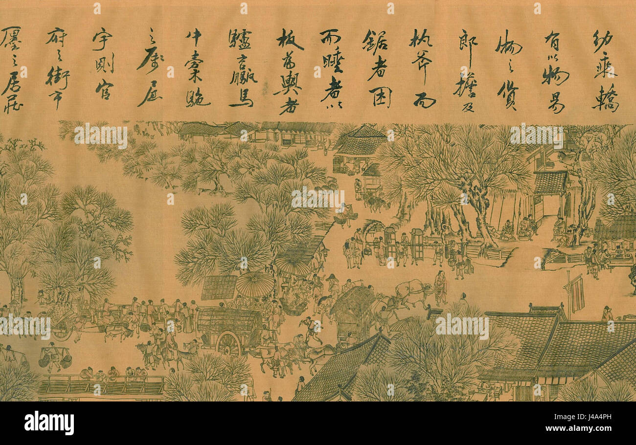 Il 'Qingming Shanghe tu' (lungo il fiume durante il Festival di Qingming) è un famoso dipinto cinese che ritrae la vita lungo il fiume Bian durante il Festival di Qingming, illustrando le attività quotidiane e il vibrante paesaggio urbano della dinastia Song. Foto Stock