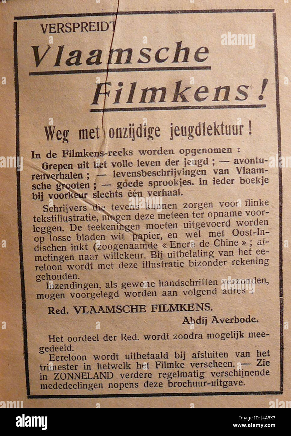 Reclame vlaamse filmpjes 1931 Foto Stock