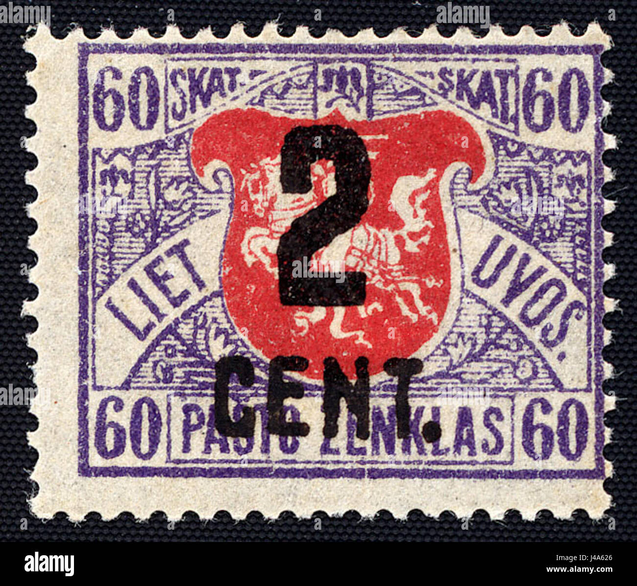 Questa immagine proviene dalla serie di banconote lituane del 1922, intitolata "Perspausdinta nauj valiutos laida", che si riferisce alla serie ristampata di valuta emessa in Lituania dopo che il paese ha ottenuto l'indipendenza. La nota rappresenta un periodo significativo nella storia economica lituana. Foto Stock