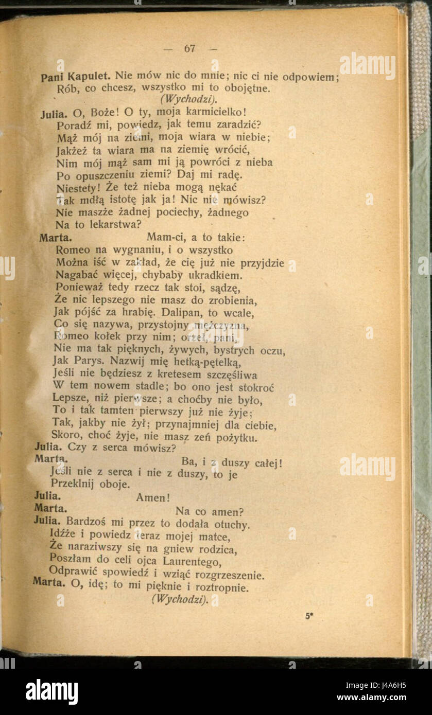 Questo è un riferimento a Romeo e Giulietta, la tragedia classica di William Shakespeare. La commedia, ambientata a Verona, racconta la storia di due giovani amanti di famiglie in lotta, esplorando temi di amore, destino e tragedia. Foto Stock