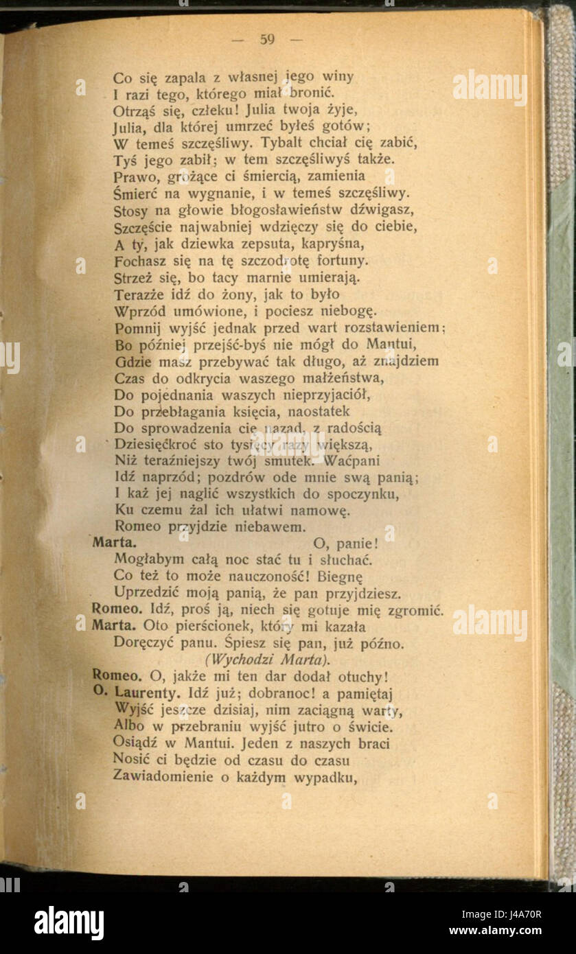 Romeo i Julia (William Shakespeare) 063 Foto Stock