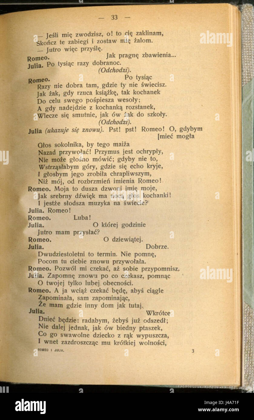 Romeo i Julia (William Shakespeare) 037 Foto Stock