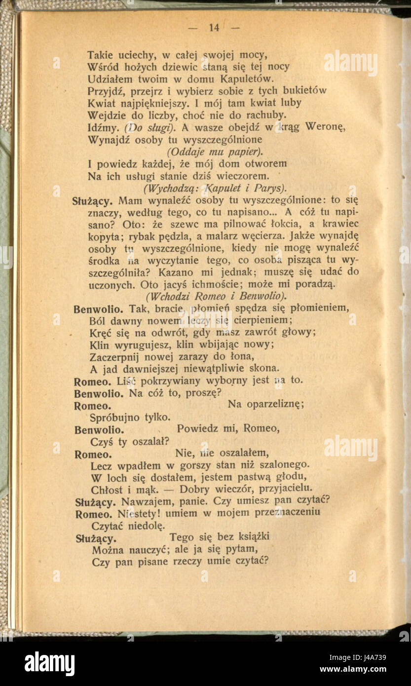 Romeo i Julia (William Shakespeare) 018 Foto Stock