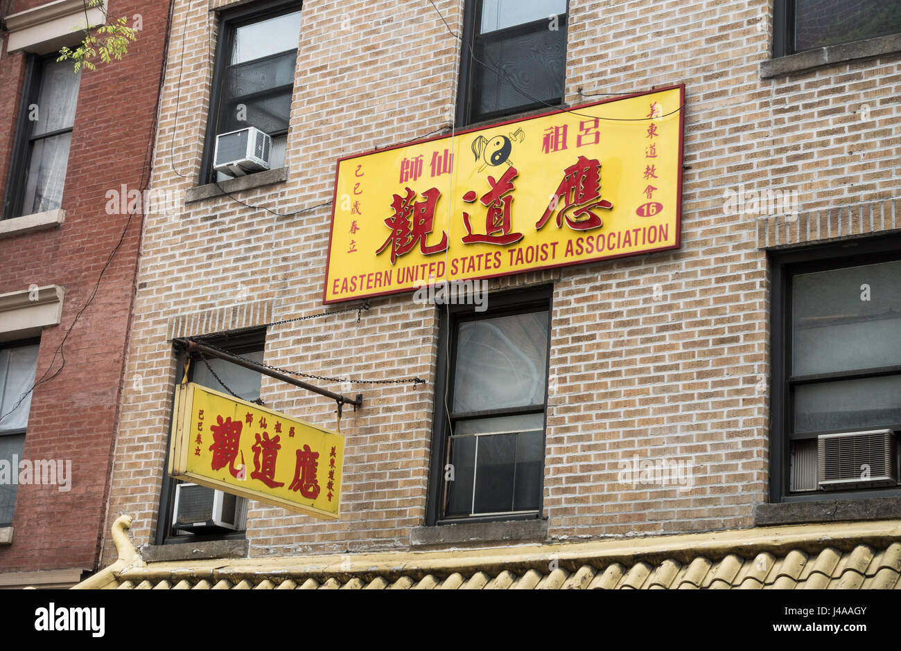 Est degli Stati Uniti Associazione Taoista in Nolita, New York City Foto Stock