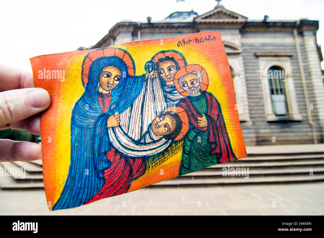 Ortodossi santa famiglia pittura e St George la cattedrale, Piazza, Addis Abeba, Etiopia Foto Stock