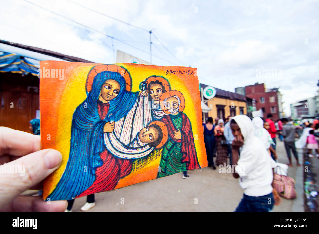 Ortodossi santa famiglia pittura e Eden Street, Piazza, Addis Abeba, Etiopia Foto Stock