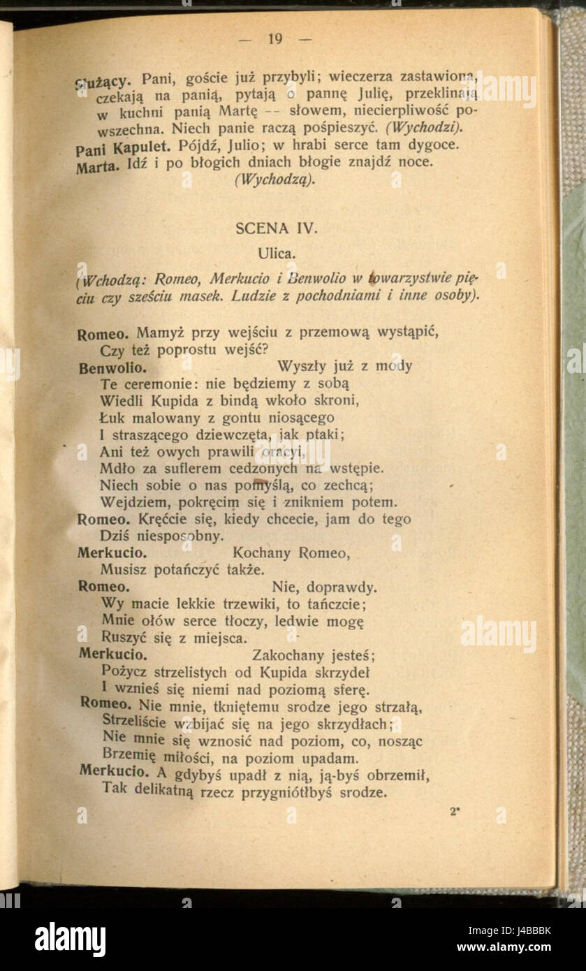 "Romeo i Julia" è il titolo polacco della famosa tragedia di Shakespeare, "Romeo e Giulietta". Descrive la tragica storia d'amore tra due giovani amanti di famiglie in lotta. L'opera è una pietra angolare della letteratura inglese. Foto Stock