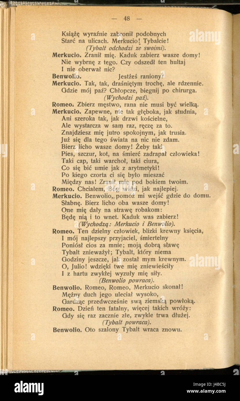 Romeo i Julia (William Shakespeare) 052 Foto Stock