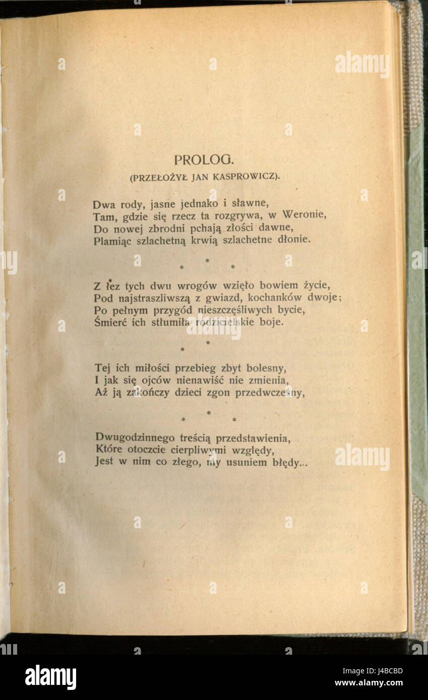 Romeo i Julia (William Shakespeare) 009 Foto Stock