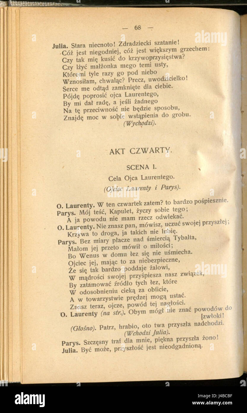 Romeo i Julia (William Shakespeare) 072 Foto Stock