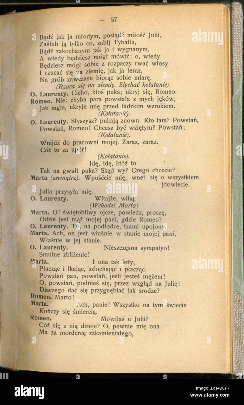 Romeo i Julia (William Shakespeare) 061 Foto Stock