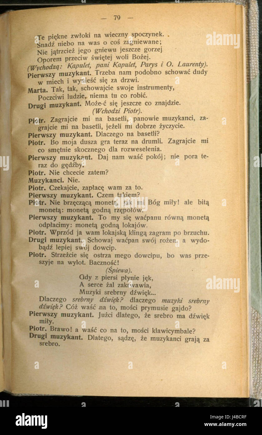 Un'illustrazione del XIX secolo della famosa opera teatrale di William Shakespeare, "Romeo e Giulietta", che raffigura la tragica storia d'amore tra due giovani amanti di famiglie in lotta a Verona. Questa storia classica è stata adattata in innumerevoli film, opere e balletti, rimanendo una pietra angolare della storia letteraria e teatrale. Foto Stock