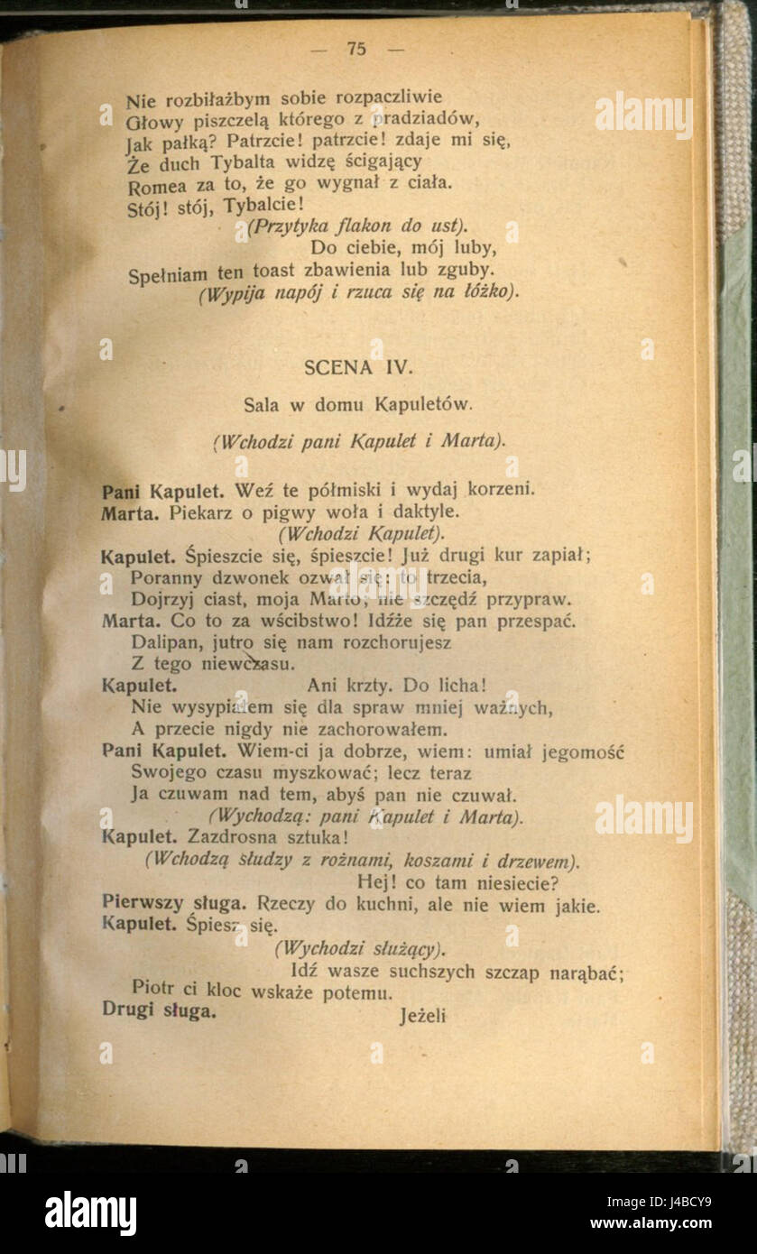 Romeo i Julia (William Shakespeare) 079 Foto Stock