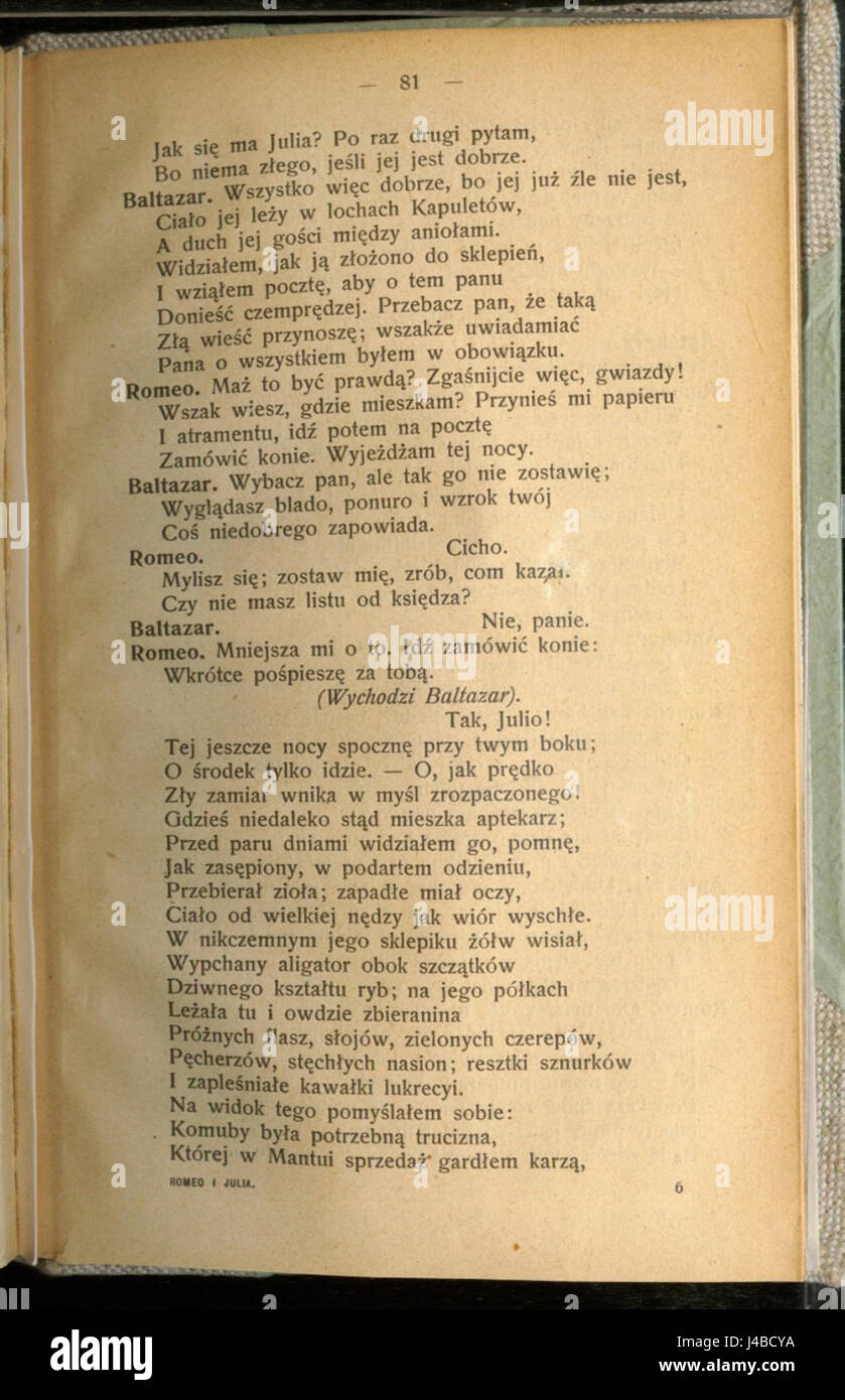 Romeo i Julia (Romeo e Giulietta) è una tragedia di William Shakespeare. Racconta la storia di due giovani amanti le cui morti finiscono alla fine la faida tra le loro famiglie. Il gioco esplora temi quali l'amore, il destino e le conseguenze del conflitto familiare. Foto Stock