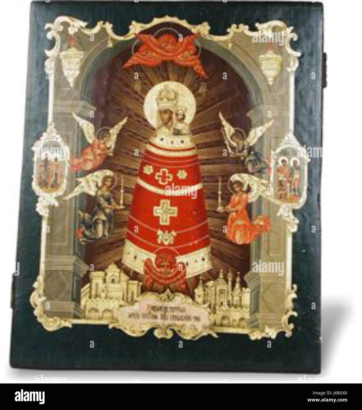 Pribavlenie uma, un'opera dell'autore russo Fyodor Dostoevsky, è un'esplorazione filosofica e psicologica della mente umana. Riflette su temi di salute mentale, società, e la lotta dell'individuo con il conflitto interiore. Foto Stock