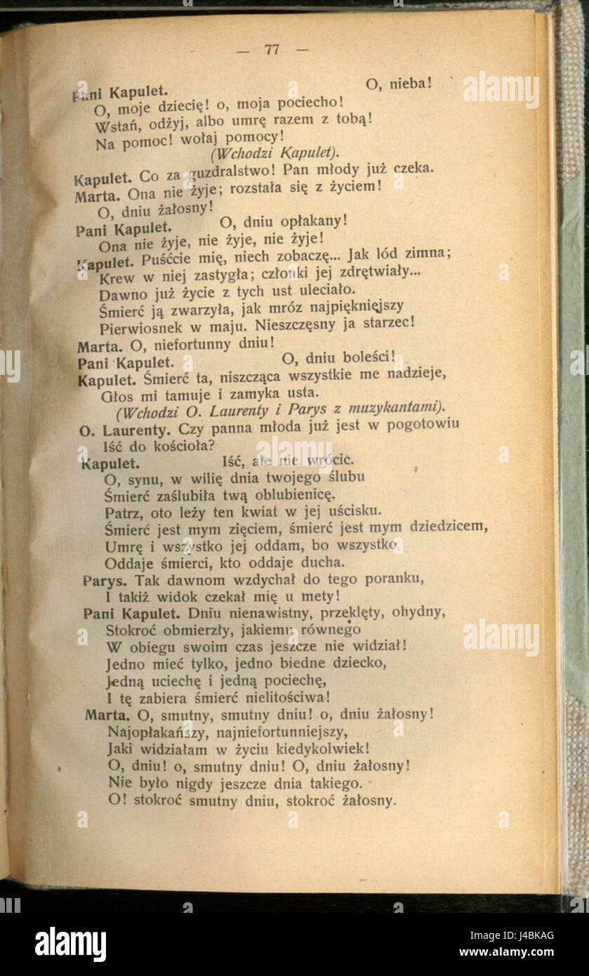 Romeo i Julia (William Shakespeare) 081 Foto Stock