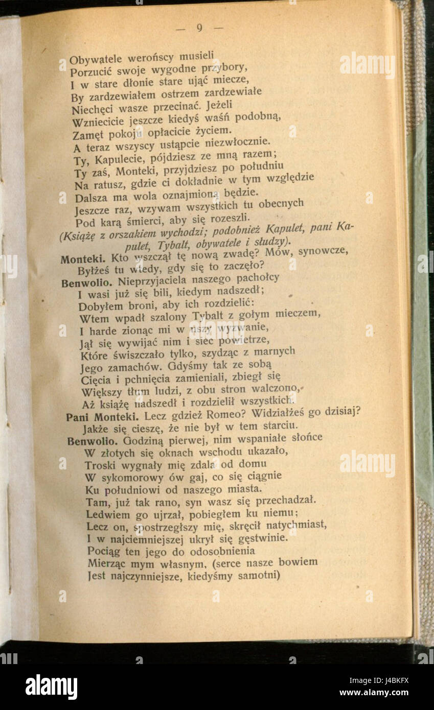 "Romeo i Julia" è la traduzione polacca dell'iconica tragedia di Shakespeare, "Romeo e Giulietta". La storia esplora temi di amore, fato e conflitto familiare, al centro della tragica vita dei giovani amanti. Foto Stock