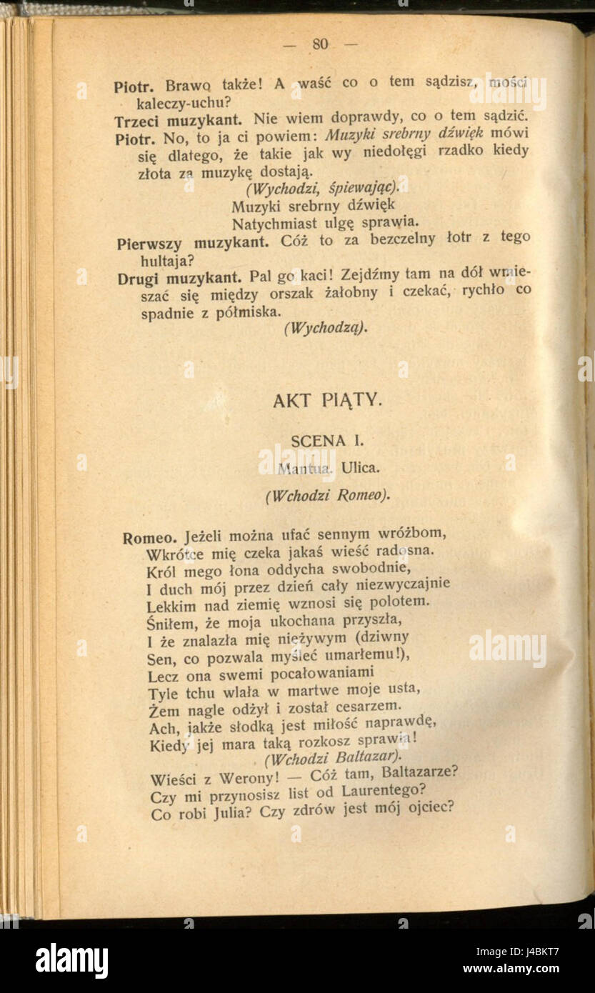 Romeo i Julia (Romeo e Giulietta) è una tragedia di William Shakespeare, incentrata sulla storia d'amore condannata tra due giovani amanti di famiglie in lotta, una storia ambientata a Verona. Foto Stock